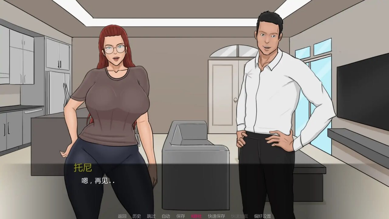 [SLG汉化PC安卓巨乳]伊娃的狂喜 Eva’s Ecstasy  v1.1 [FM/BD 4G ]-第3张-游戏-飞雪ACG