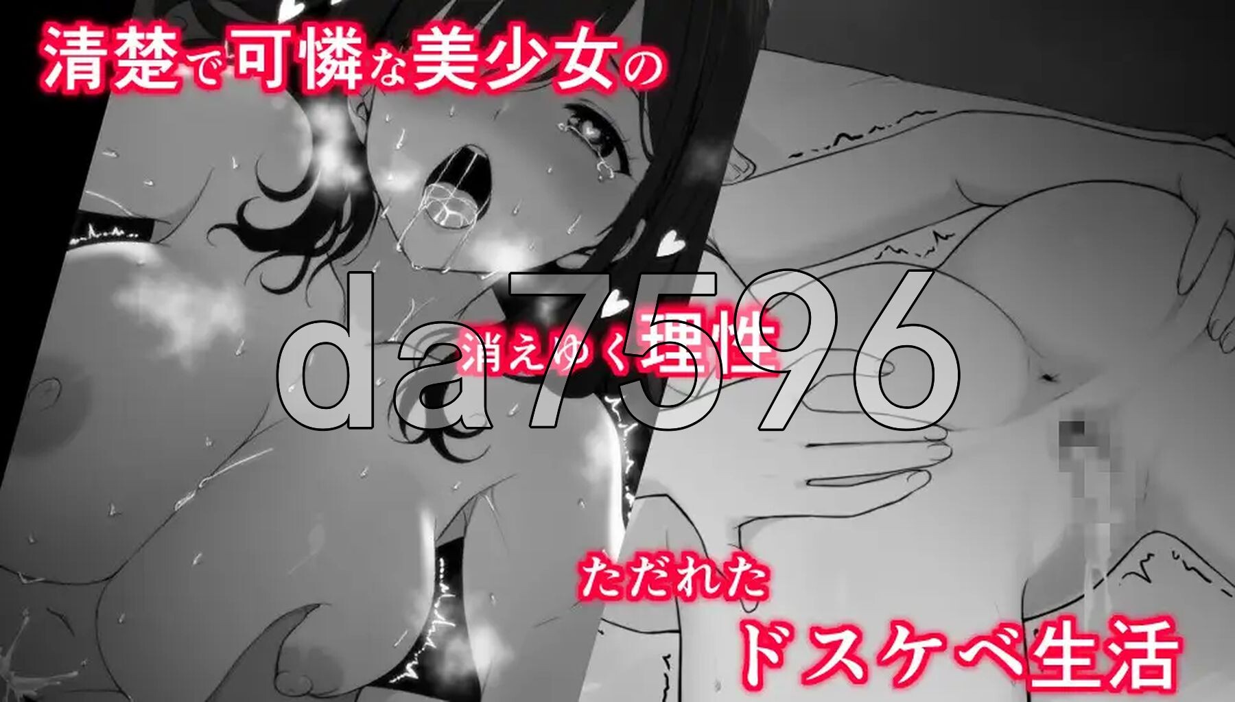 [日式SLG/更新] 不可以！同居生活 イケない！ 同棲らいふ Ver1.10 AI汉化版+自带全回想 [2.0G/多空转百度微云]-第10张-游戏-飞雪ACG