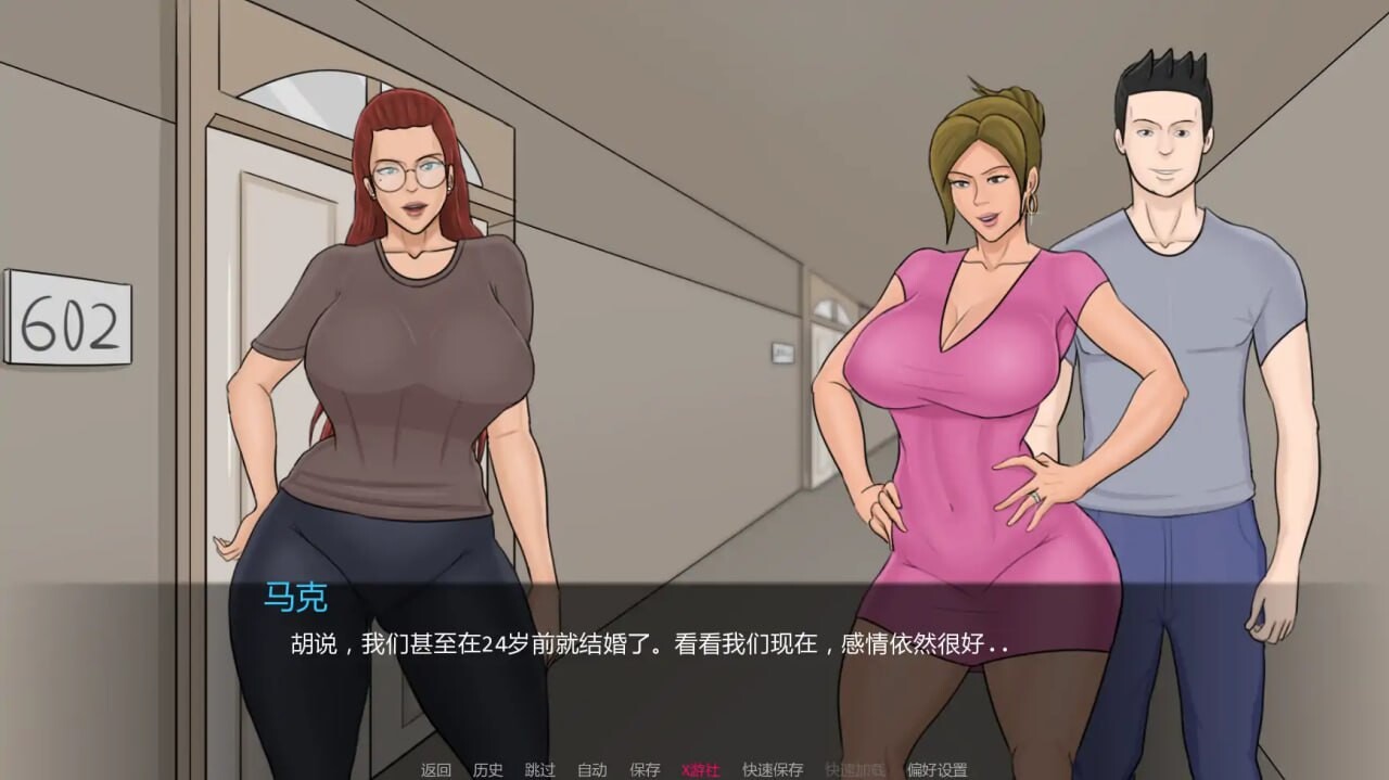 [SLG汉化PC安卓巨乳]伊娃的狂喜 Eva’s Ecstasy  v1.1 [FM/BD 4G ]-第2张-游戏-飞雪ACG