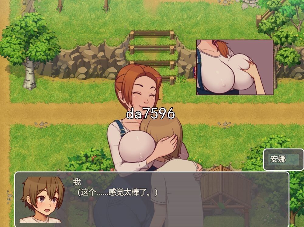 [欧美RPG/囵理/新安卓] 沃地乡村曰常升或！ Daily Livesof My Countryside Ver0.3.1.1 PC+安卓 汉化版 [3.1G-第8张-游戏-飞雪ACG