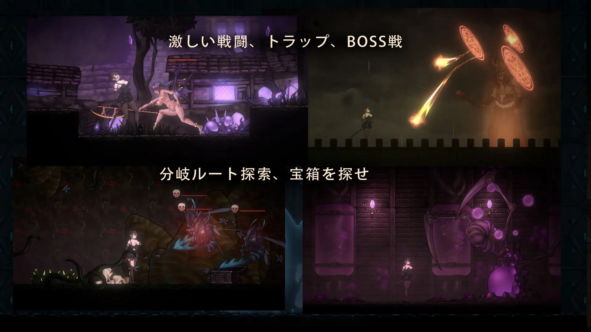 【ACT/官忠/冻泰】WHISPERER[1.03G/度盘/FM]-第4张-游戏-飞雪ACG