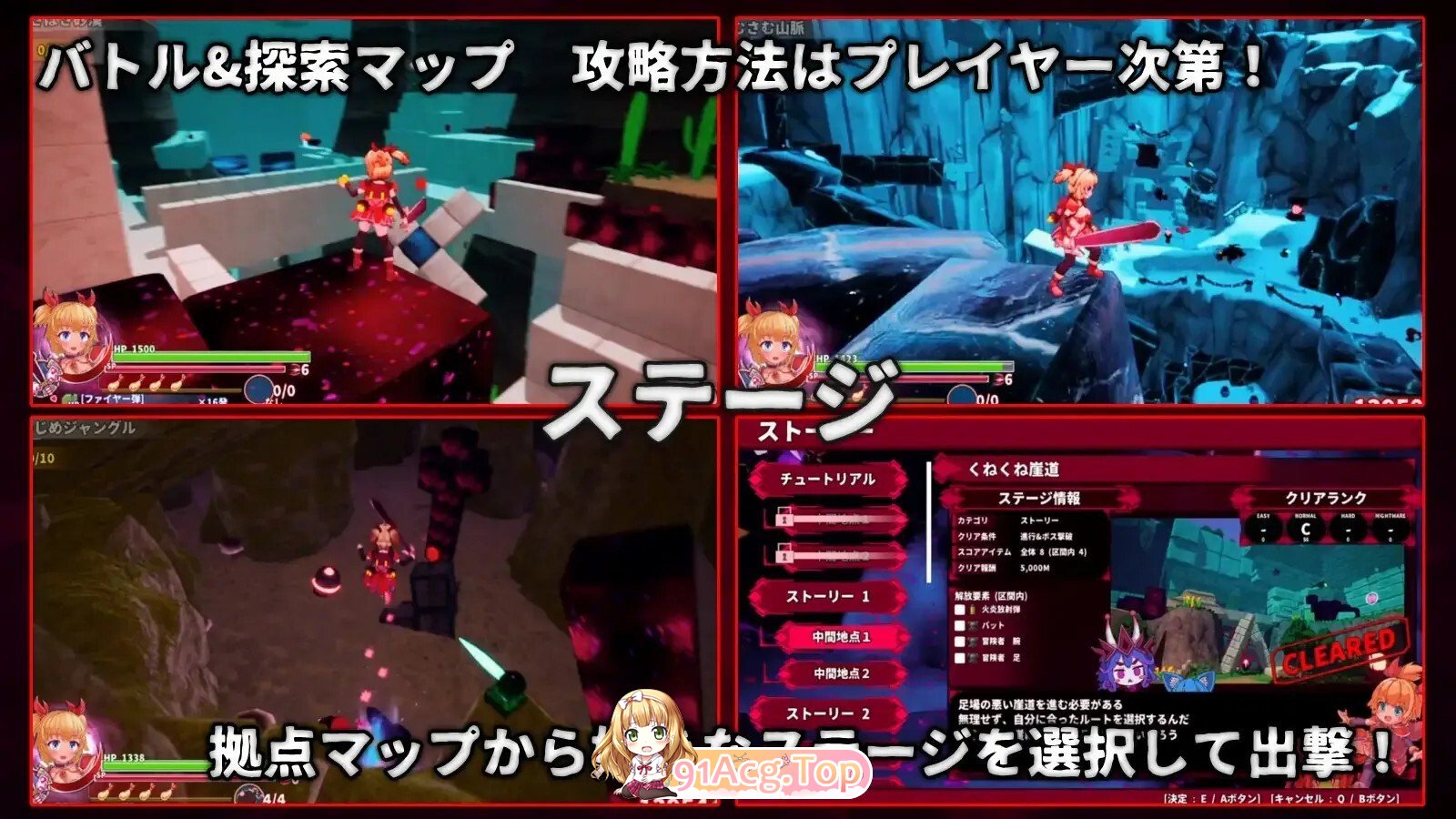 [日式/3D/ACT/更新] 天真猛击 イノセントアサルト v1.0.4 官中版+去码补丁 [2.90G]-第8张-游戏-飞雪ACG