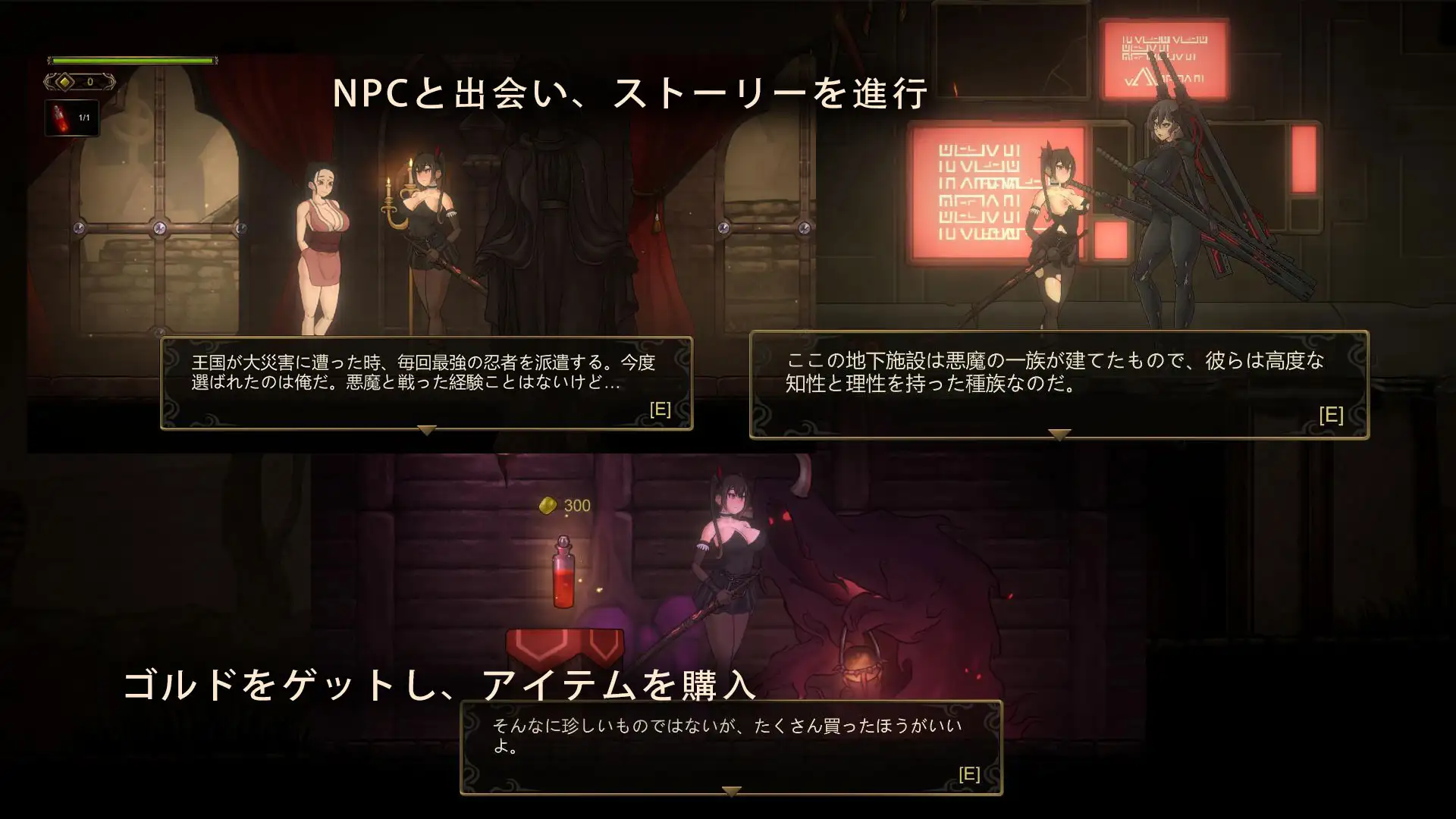 【ACT/官忠/冻泰】WHISPERER[1.03G/度盘/FM]-第2张-游戏-飞雪ACG