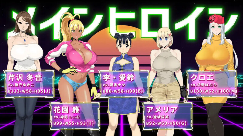 [日式RPG/官中] 反叛的使徒 反逆のアパスル V1.0.30 STEAM官中版 国语 [3.50G/多空转百度微云]-第2张-游戏-飞雪ACG