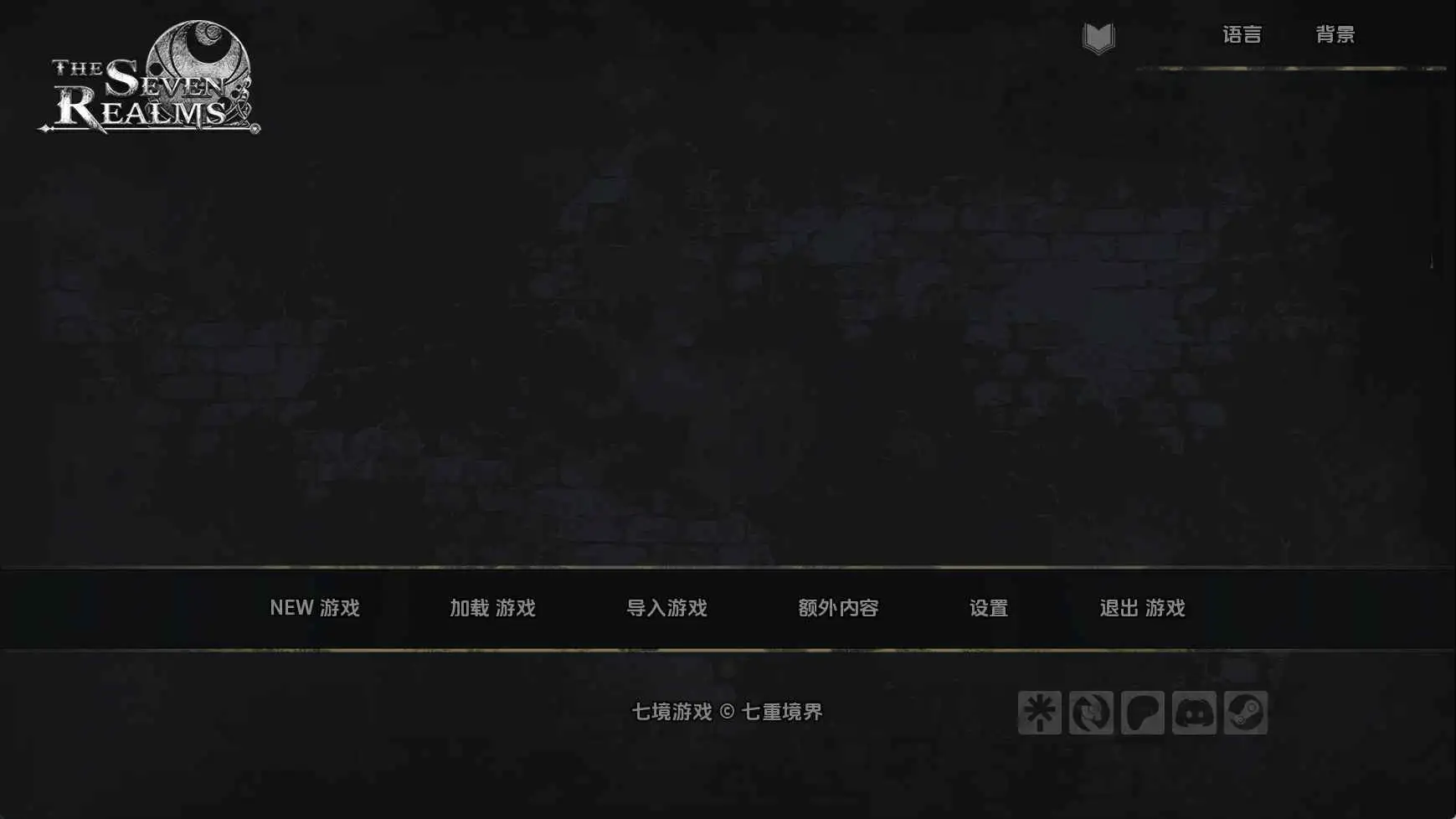 【欧美SLG/汉化/动态】七大领域R3v1.04 AI版【PC+安卓/7.34G/更新】-第1张-游戏-飞雪ACG