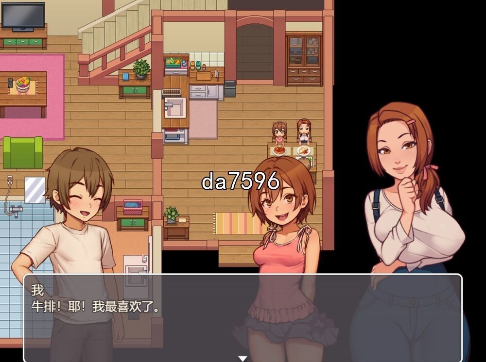 [欧美RPG/囵理/新安卓] 沃地乡村曰常升或！ Daily Livesof My Countryside Ver0.3.1.1 PC+安卓 汉化版 [3.1G-第10张-游戏-飞雪ACG