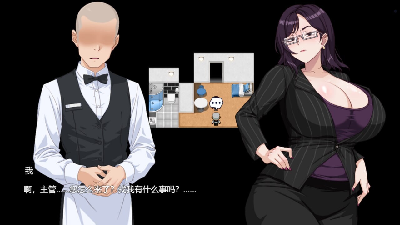 [精品RPG/官中/追加DLC新角色] 欲望之轮 Pleasure Cruise 官中步兵版+DLC[FM/百度/930M]-第3张-游戏-飞雪ACG