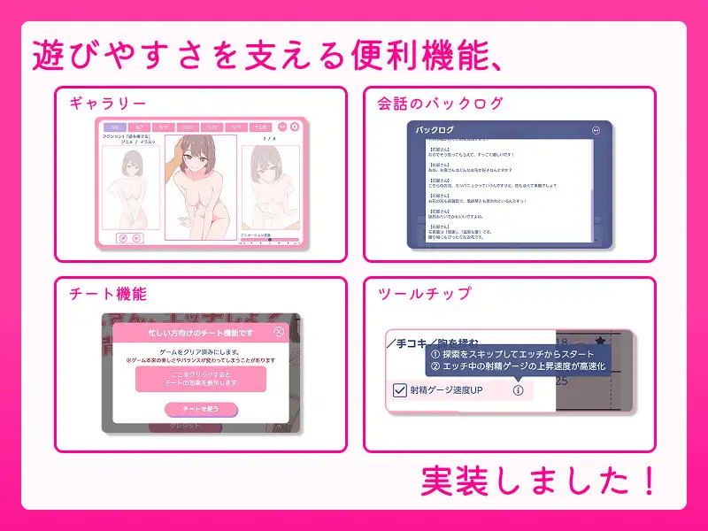 [新作SLG/动态/背德]爸爸，来做爱吧？お父さん、エッチしよ? 〜背徳シチュ風俗〜 正式版+全回想[FM/百度/450M]-第7张-游戏-飞雪ACG