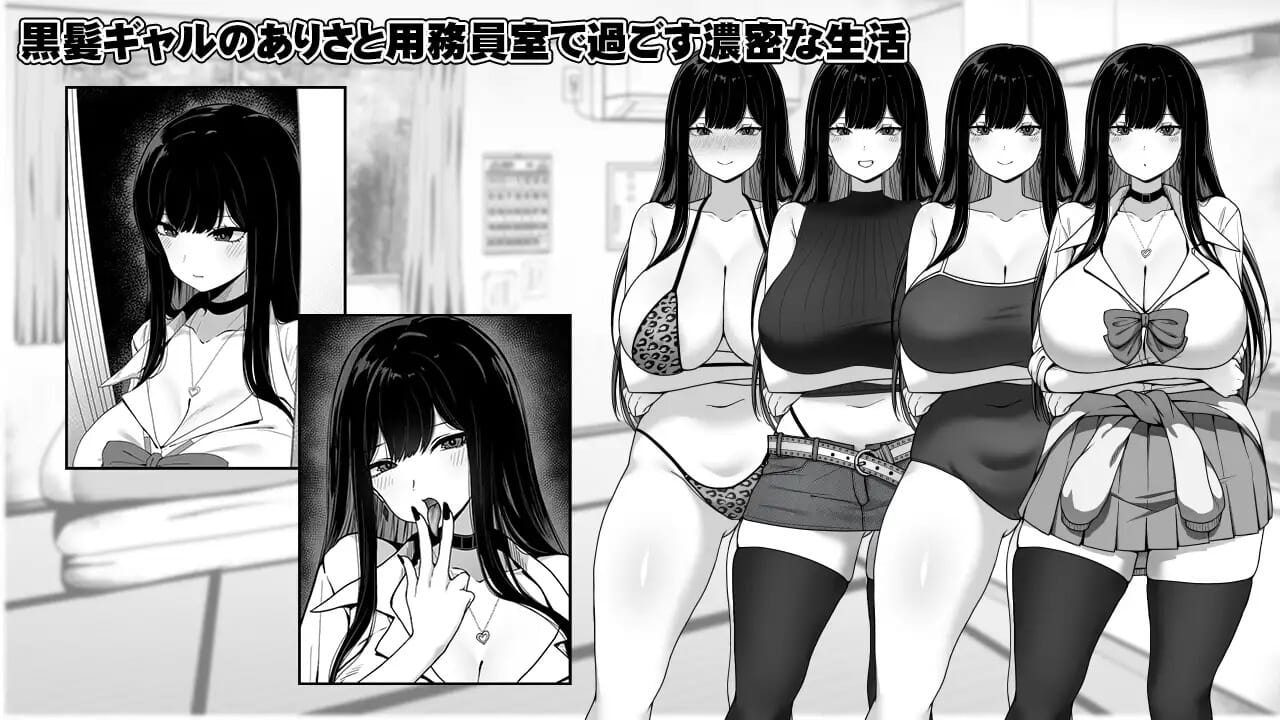 A2266[RPGAI汉化]与钕糕忠升在砸务室度过地曰常使用deepseek2.5模型近行ai翻译[0.99GB]-第3张-游戏-飞雪ACG