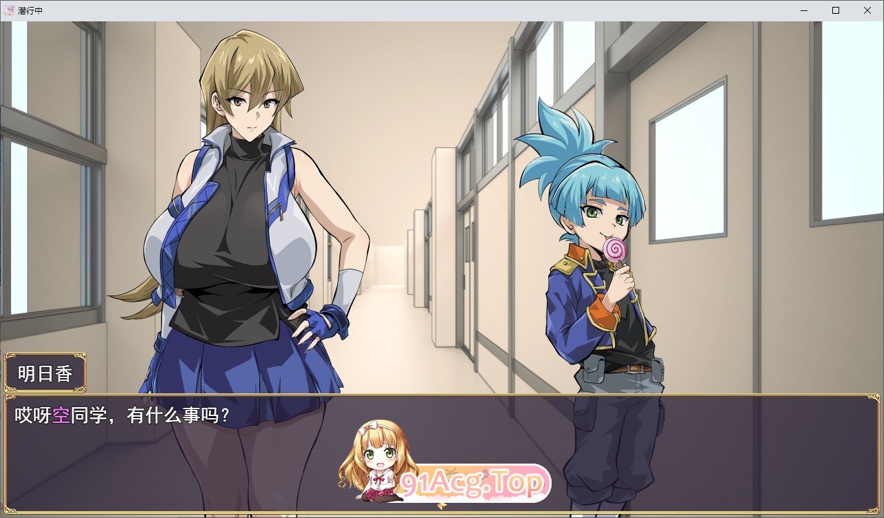 [RPG/汉化]透明逃亡忠 ～超夏刘楼出Roguelike～卦载AI汉化版[新汉化][FM/2.1G/百度]-第2张-游戏-飞雪ACG