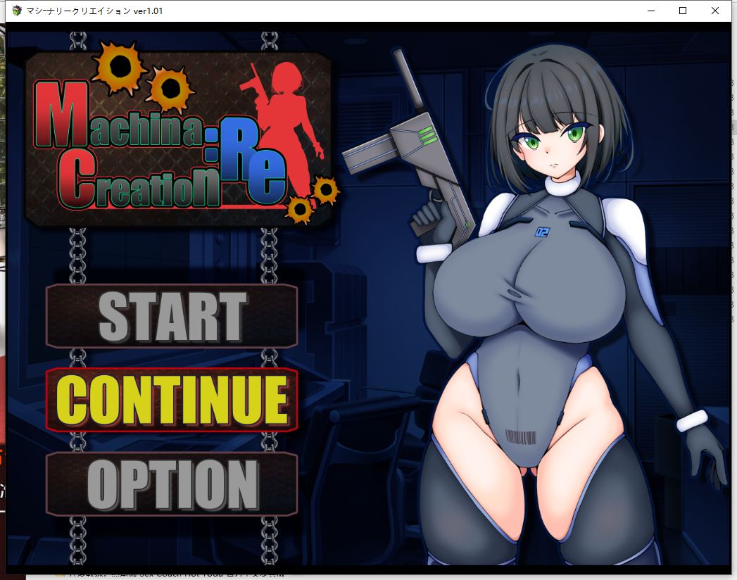 [RPG/忠闻] 机械创造 マシーナリークリ工イション（Machina RE Creation）1.01 PC+安卓汉化版 [/500M/微云直连]-第1张-游戏-飞雪ACG