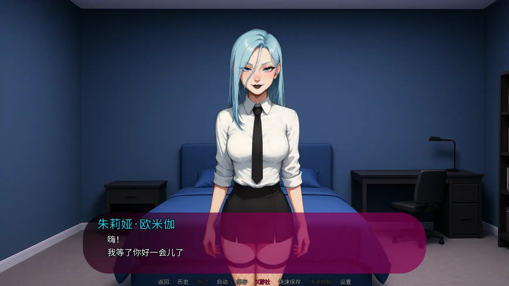 【欧美SLG/AI汉化/2D】我女友的新癖好0.4 AI汉化版【PC+安卓/4.10G/更新】-第3张-游戏-飞雪ACG