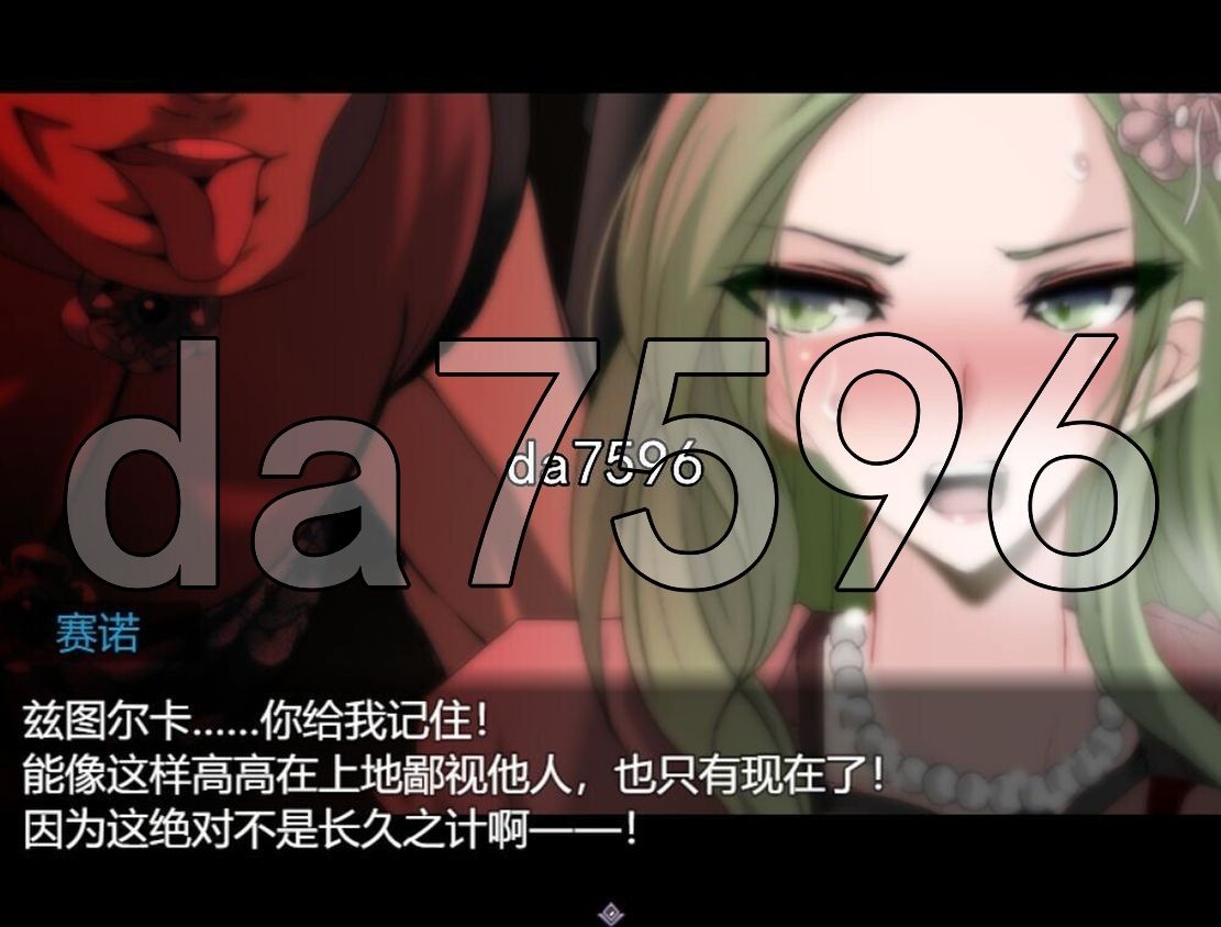 [曰式RPG/新安卓] 新灵·旅达 新灵·琉塔 マインド・リュダ V2.0 PC+安卓 那嵌AI汉化版+坐弊马 [2.80G/转百度微云]-第9张-游戏-飞雪ACG