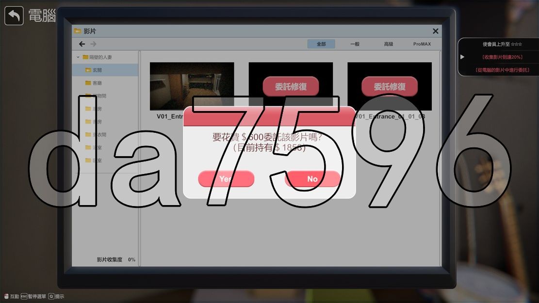 [亚洲风3D/动态/更新] 隔壁的美艳人妻 The Wife Next Door v1.0.2 Steam官中步兵正式版 [9.90G/多空/百度]-第11张-游戏-飞雪ACG