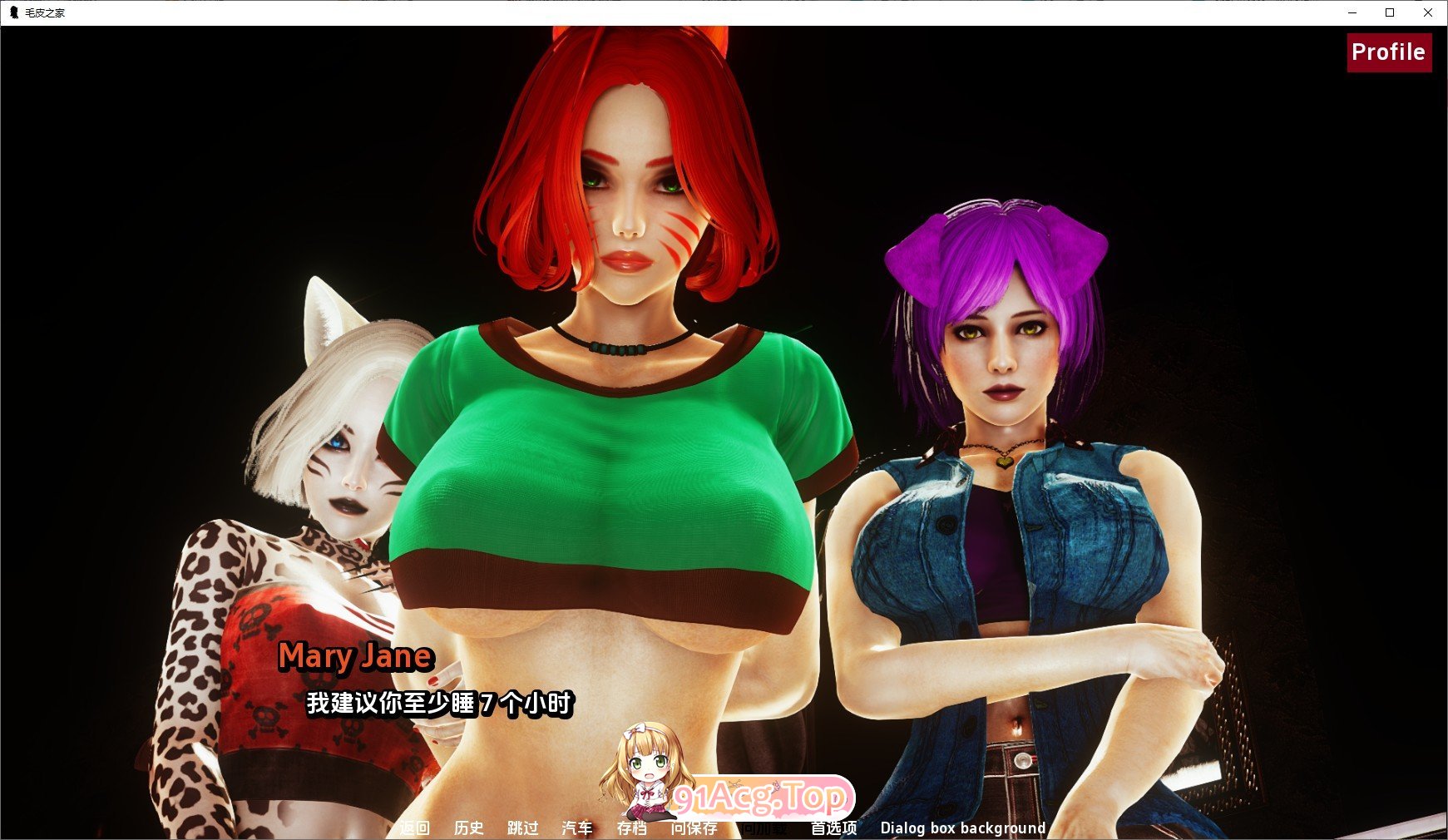 [亚洲风SLG/汉化/动态]农舍Ch.18 AI汉化版[PC+安卓][FM/7.6G/百度]-第7张-游戏-飞雪ACG