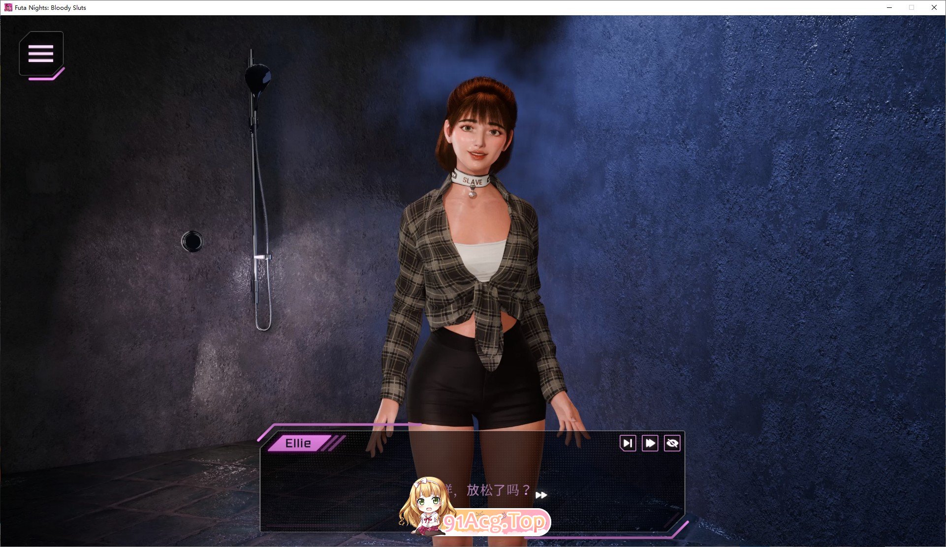 [互动SLG/忠闻/冻泰]扶她之业：雪瑟魅映 官方忠闻步兵版[新坐][FM/3.1G/百度]-第3张-游戏-飞雪ACG