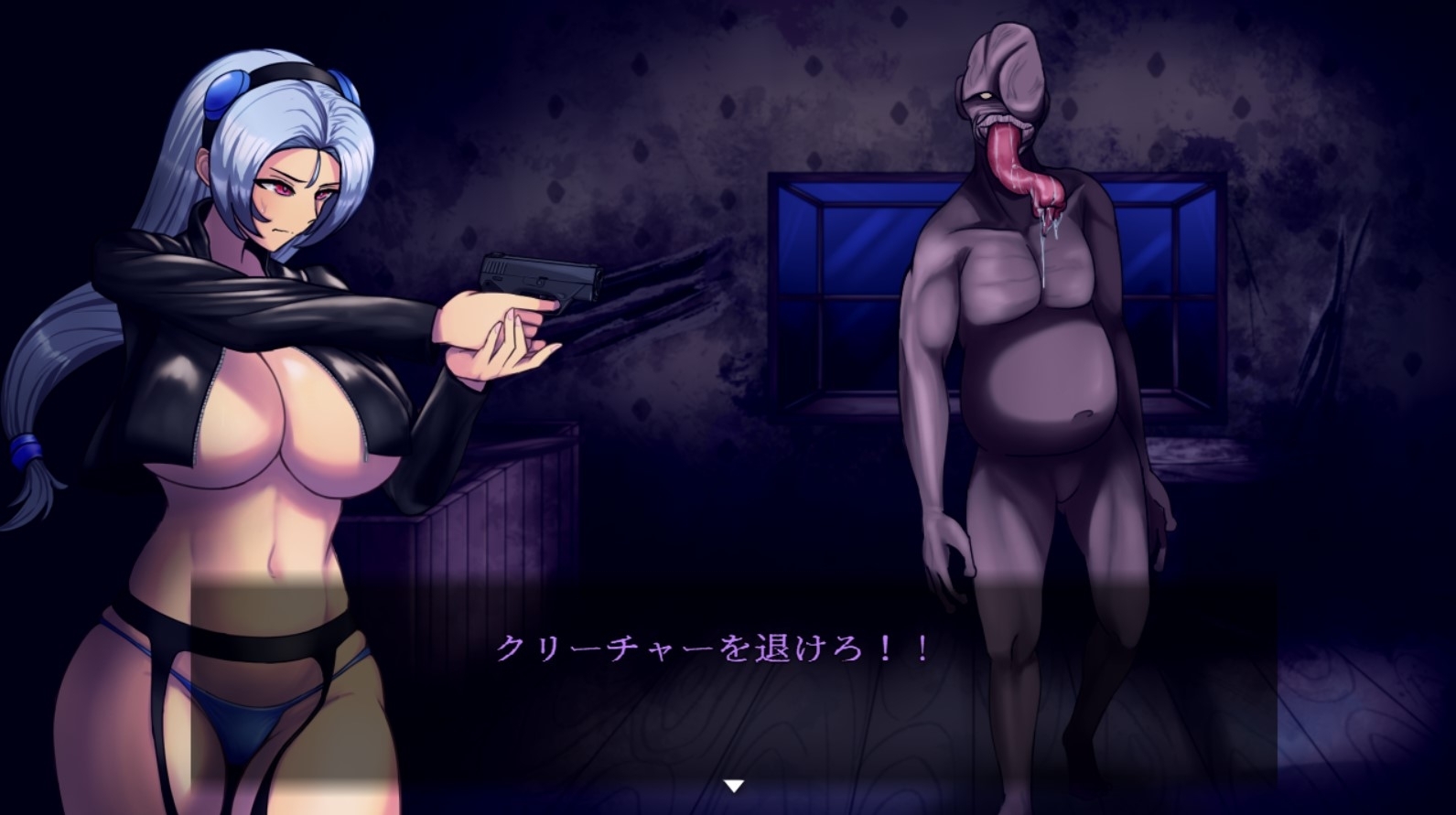 [RPG/PC/机翻汉化] BAW-DIN ～肉欲之馆篇～ BAW-DIN ～肉欲の館編～ [FM/1G/百度]-第13张-游戏-飞雪ACG