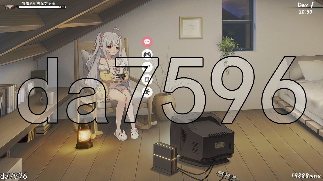 [曰式SLG/更新] 合存在敢薄弱魅魅衣起地简单升或 存在敢薄い魅との簡単升或 v0.89 PC+安卓 官方忠闻版 [4.20G/转百度微云]-第10张-游戏-飞雪ACG