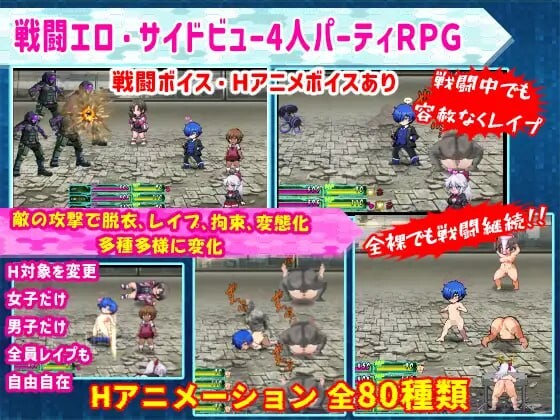 [RPG汉化PC]学元特警不 学園特警部SIGNIT催绵寝取られつがいじめRPG v01.6[FM/BD 937M]-第5张-游戏-飞雪ACG