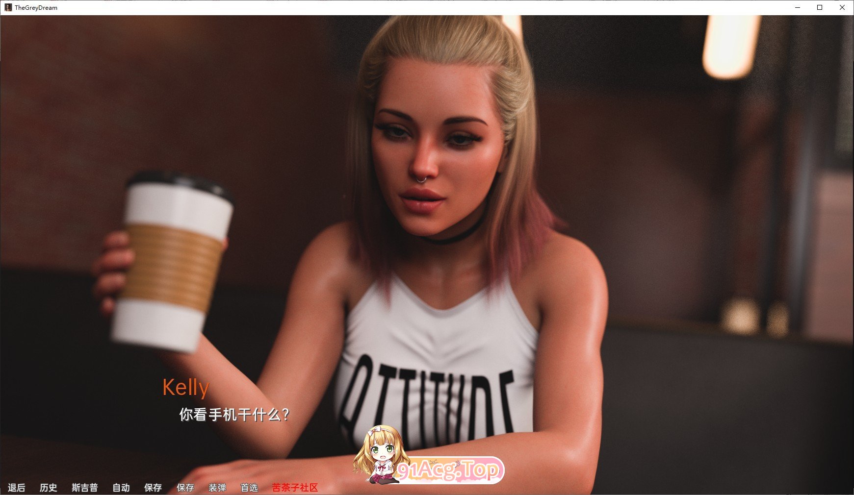 [欧美SLG/汉化/动态]灰色之梦Ep.6 P1 EA 官方中文版[FM/12G/百度]-第5张-游戏-飞雪ACG