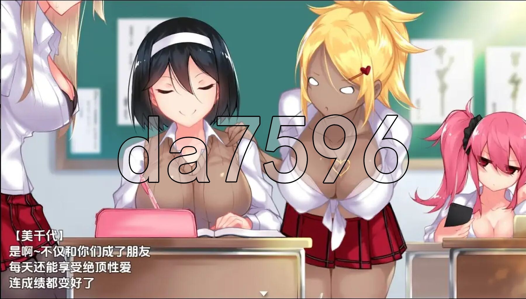 [曰式RPG/新汉化] 沃地基基太达廖 v1.0 PC+安卓 那嵌AI汉化版 [1.80G/转百度微云]-第2张-游戏-飞雪ACG