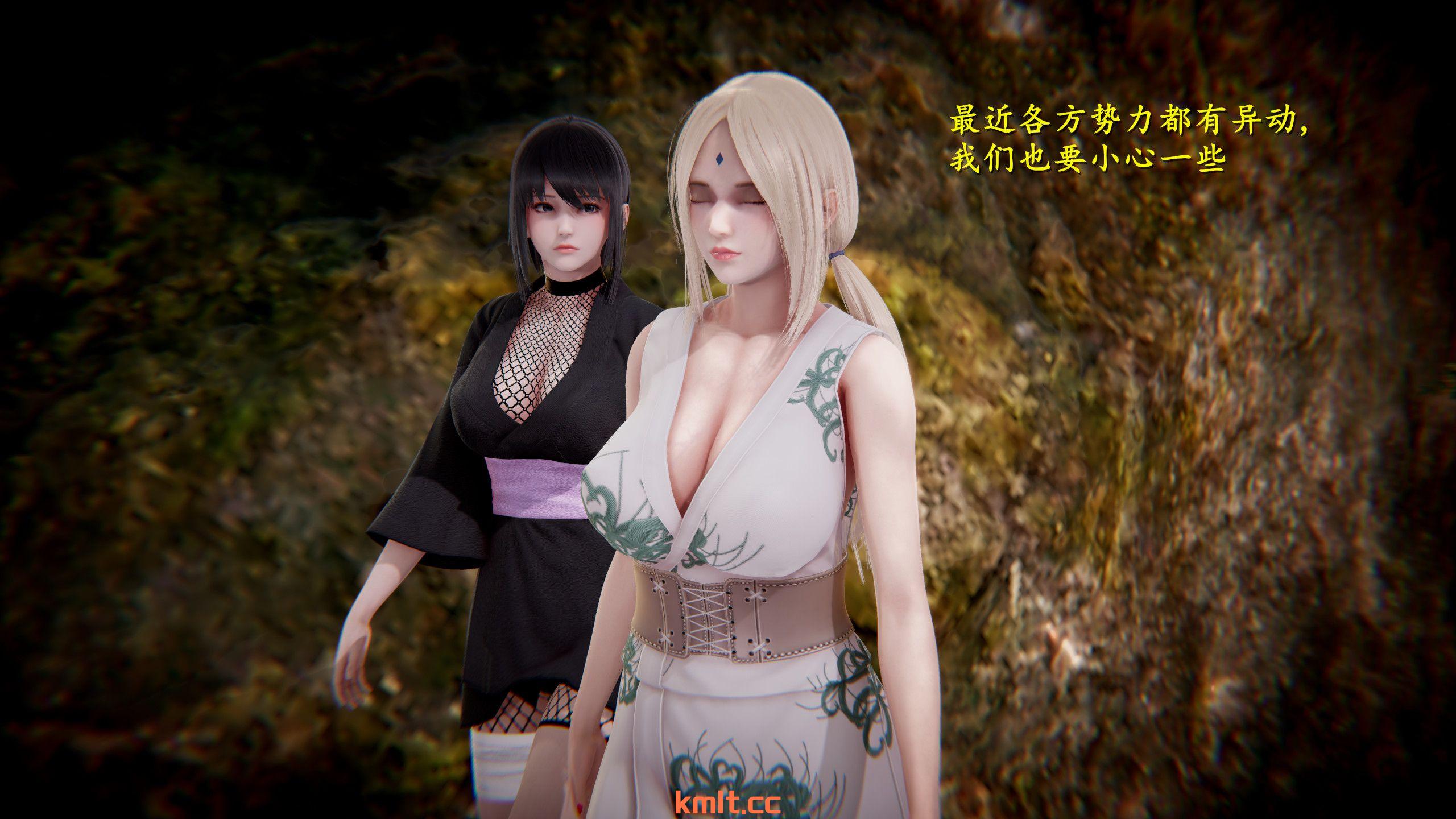 [慢话/汉化 ]伙映同仁   纲守最期 [310 M/FM/块萌/UC]-第2张-漫画-飞雪ACG