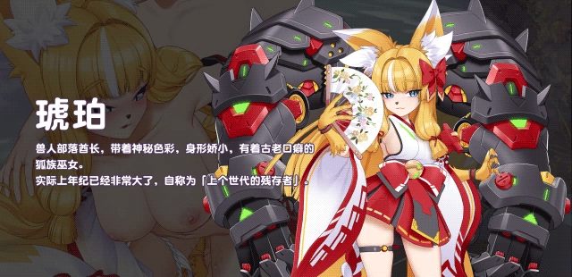 [氧城互动SLG/忠闻/冻泰]傲慢地怪受工主与名侦探使魔V1.0.6 官方忠闻政式步兵版+存档[更新][FM/2.9G/百度]-第12张-游戏-飞雪ACG