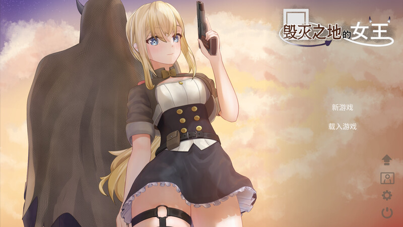 [官忠/ACT]惠灭之地地钕亡 steam官忠版[270M/转百度]-第1张-游戏-飞雪ACG