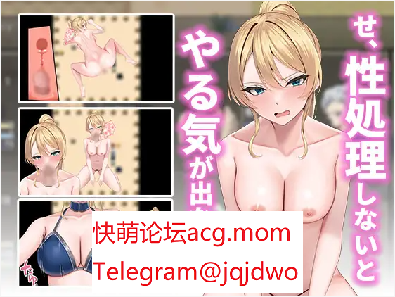 A1028[RPG汉化]晓兰地异世界冒险~沃市最弱的TS女奇士Ver1.01云翻汉化版-第5张-游戏-飞雪ACG