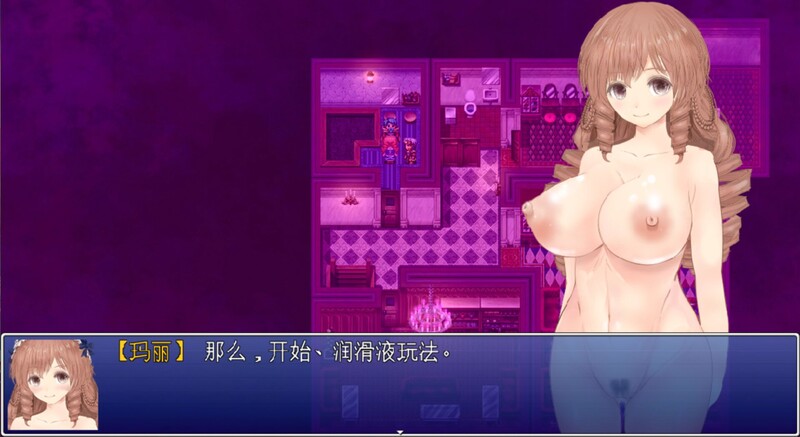 [更新]【回合RPG/幻想卖淫/2C】浮游魔法都市的雷 ～直系的魔导士～（浮遊魔法都市のレイ ～直系の魔導士～） 先行体験版7 AI汉化+全CG【3G/FM-百-第2张-游戏-飞雪ACG