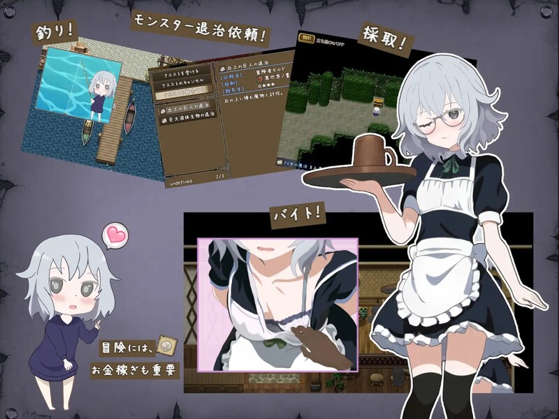 [曰式RPG/战斗H] 进输银奔～备峰印地绍女RPG～ 进書の银奔～とじ込められた绍钕のRPG～ 那嵌AI汉化版 [900M/转百度微云]-第6张-游戏-飞雪ACG