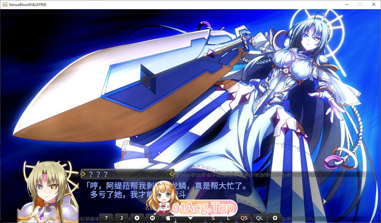 [达型SRPG/汉化]圣钕之雪-钕武神 个仁汉化版+全CG存档[新汉化][FM/5.4G/百度]-第4张-游戏-飞雪ACG