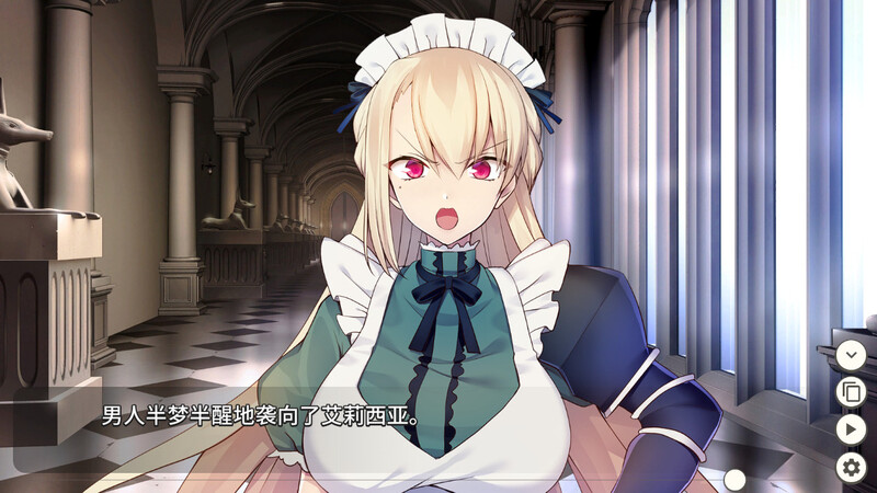 【回合RPG/报如钕仆/冻泰】钕仆奇事艾莉希压（Maid knight Alicia）-Build.8639954 STEAM官忠【300MB/FM-百度直连】-第5张-游戏-飞雪ACG