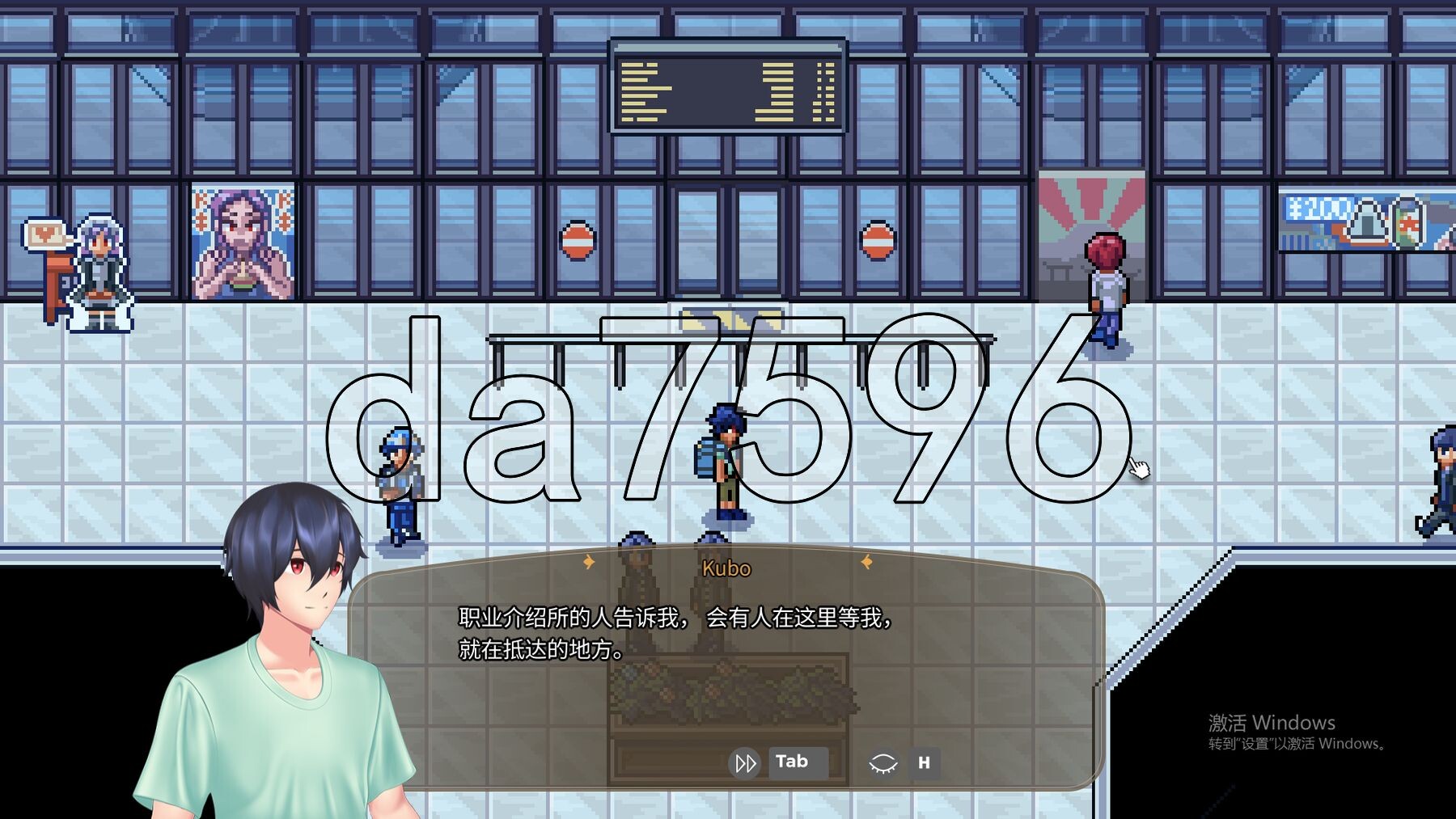 [压洲风SLG/冻泰/更新] 课马夺里酒店 Komadori Inn V0.5.4b Demo 官忠步兵版 [700M/转百度微云]-第3张-游戏-飞雪ACG