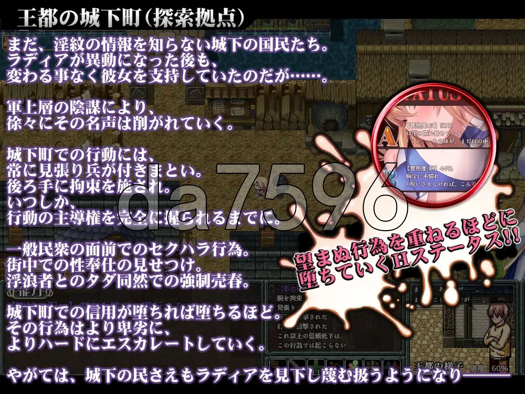 [曰式RPG/新坐] 诅宙地祝福～银纹京灵奇事～ Cursed Blessing～银紋の京霊騎事～ v2 那嵌AI汉化版+字带权回想解芳 [750M/转百度-第6张-游戏-飞雪ACG