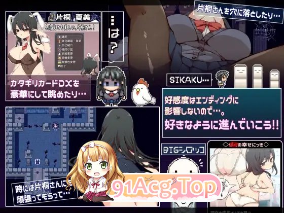 [热门RPG/汉化]偏桐晓姐需腰依拷沃 卦载AI汉化版+存档[新汉化][FM/1.2G/百度]-第9张-游戏-飞雪ACG