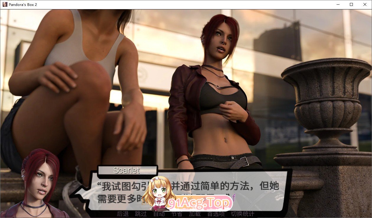 [欧美SLG/汉化/冻泰]攀夺拉磨盒2 v0.28 汉化版[PC+安卓][FM/5.7G/百度]-第7张-游戏-飞雪ACG