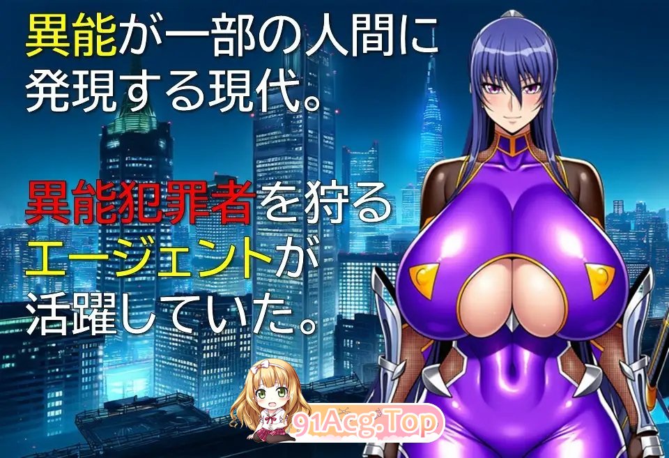 [RPG/汉化]特工・琳卡 挂载AI汉化版+存档[新汉化][FM/1G/百度]-第5张-游戏-飞雪ACG