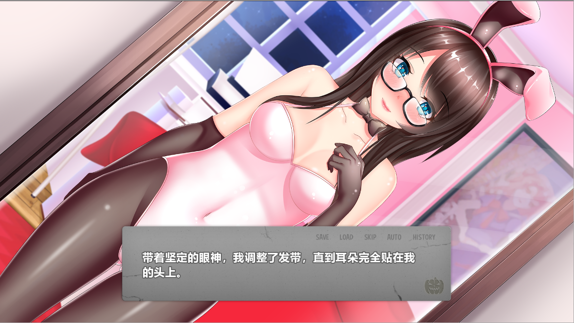 [SLG/汉化] 业晚派对！Yuuki’s Party Night PC+安卓京翻汉化完结版+全CG [/700M/微云直连]-第2张-游戏-飞雪ACG