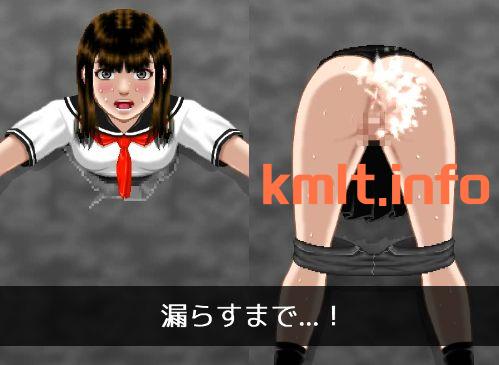 【微重口/排泄/jk/灌肠//100MB】壁にJK-第6张-游戏-飞雪ACG