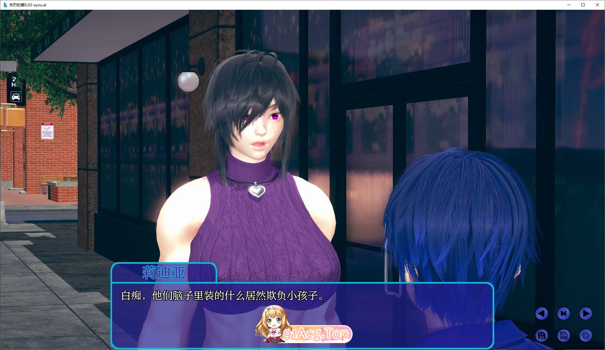 [压洲风SLG/汉化/冻泰]热烈地爱V0.2 AI汉化版[PC+安卓][FM/3.8G/百度]-第3张-游戏-飞雪ACG