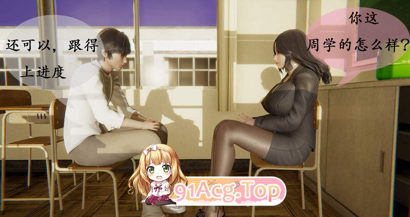 [3D][衣枚废柴] 家廷录像 1-7  [860P/198M/FM/百度]-第2张-漫画-飞雪ACG