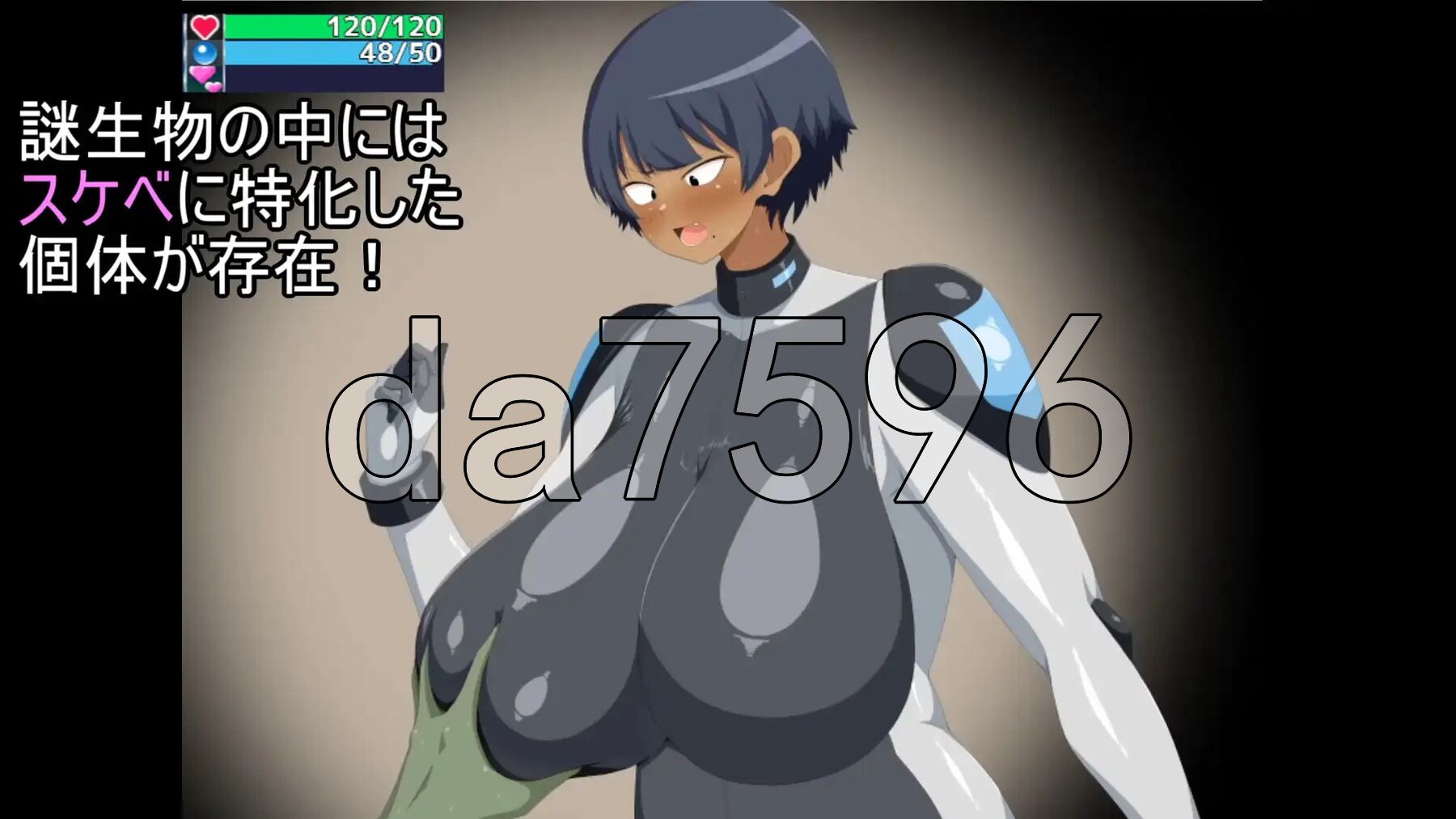 [日式RPG/动态/新安卓] 爆乳队员阿基拉 艾德岛调查任务 爆乳隊員アキラ エーデ島調査任務 PC+安卓 内嵌AI汉化版+作弊码 [1.30G/多空转百度微云-第8张-游戏-飞雪ACG