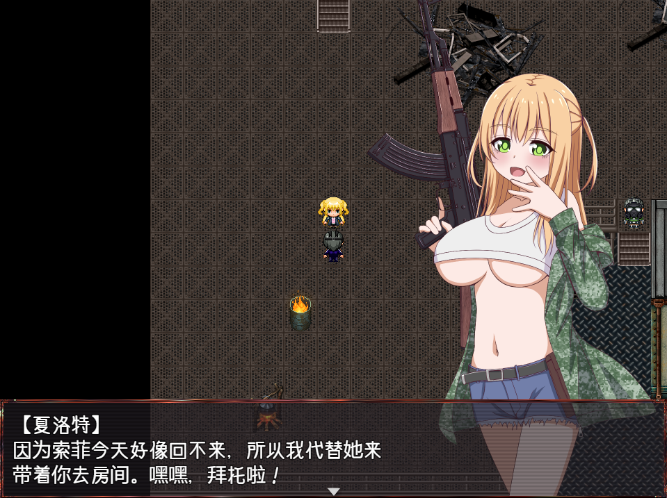 [RPG/汉化] 崩坏NPC奸 崩壊NPC姦 1.0 PC+安卓汉化版 [/1.4G/微云直连]-第5张-游戏-飞雪ACG