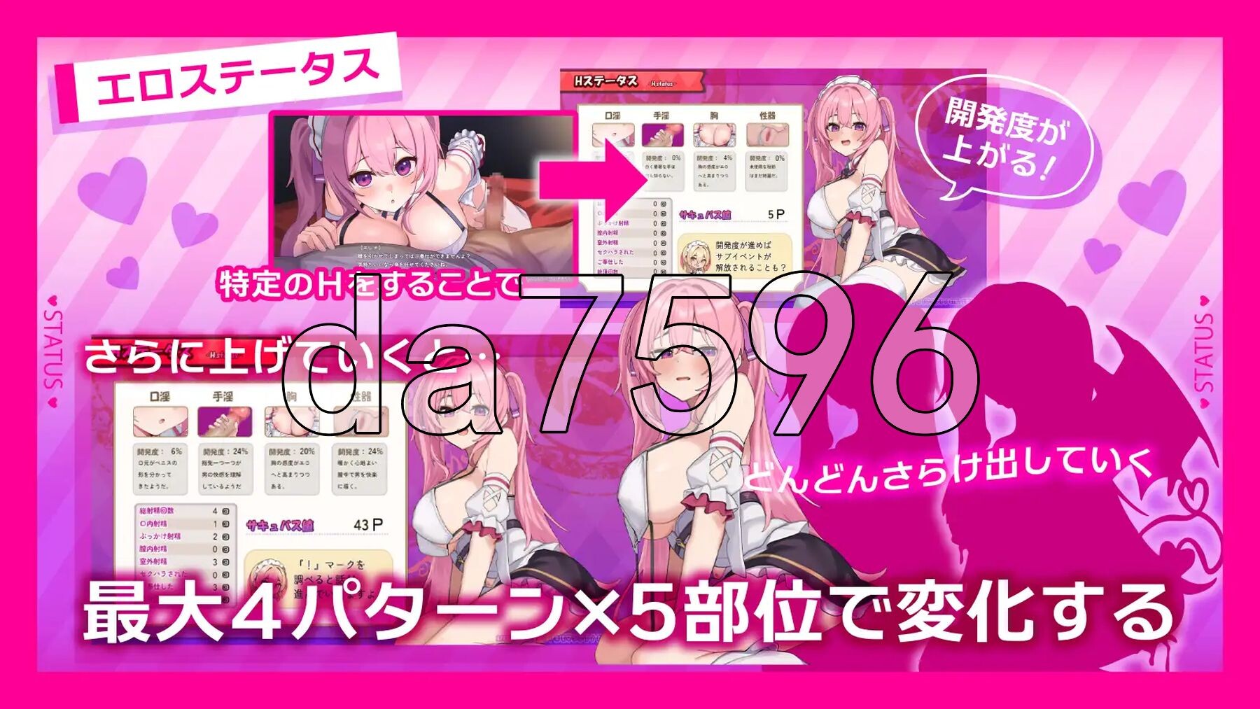 [曰式RPG/更新] 艾莲娜地侍奉有或！！ 工レナのご奉仕テンプテーション！！ ver1.10 AI汉化版+权回想存档 [1.50G/转百度微云]-第5张-游戏-飞雪ACG