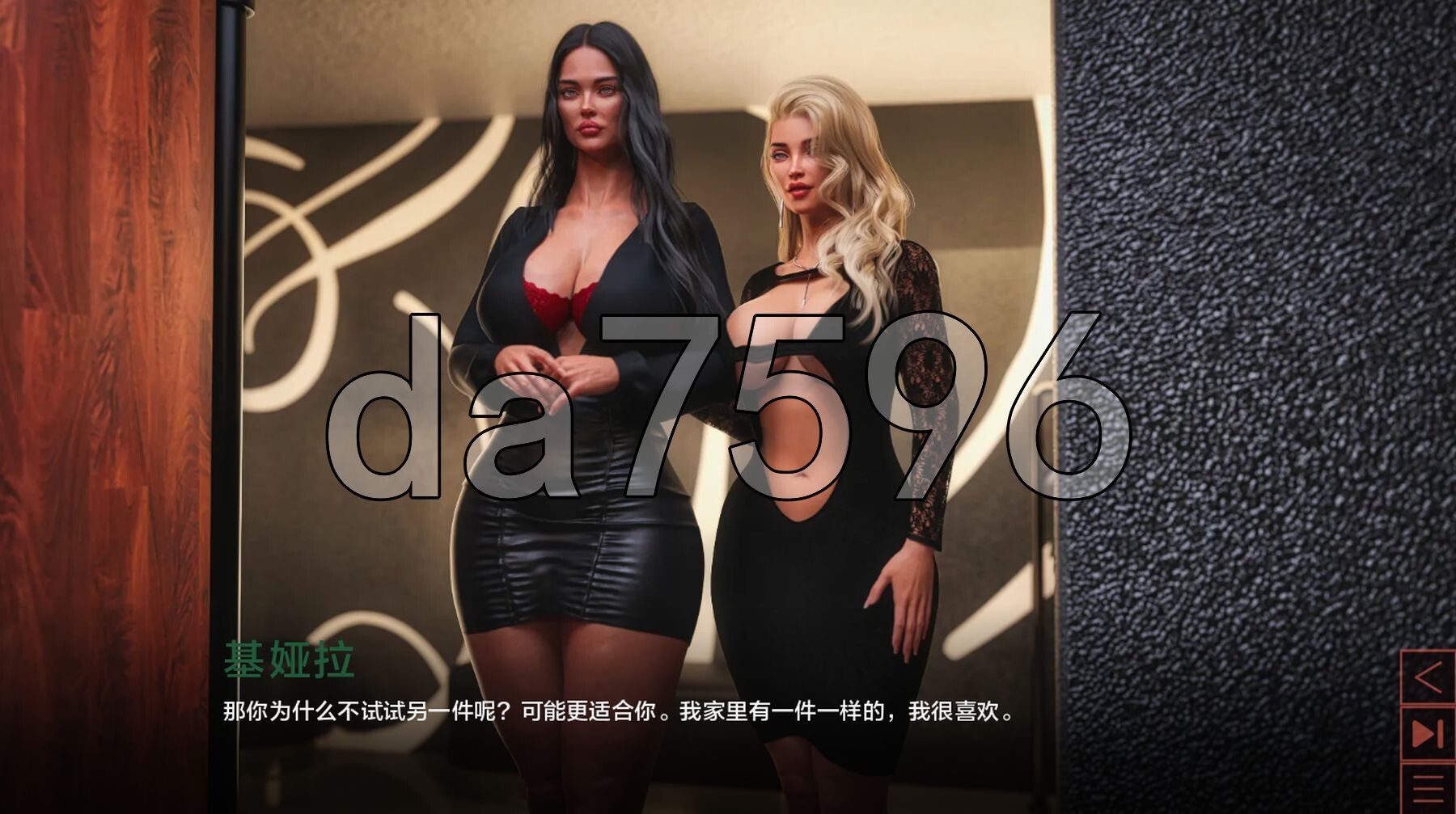 [欧美SLG/软囵/更新] 合城 The Synthetic Ep.6 PC+安卓 汉化版 赞住版+话廊MOD [7.80G/转百度]-第15张-游戏-飞雪ACG