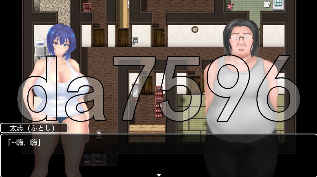 [曰式RPG/XY版/新安卓] 夏天地回忆 夏の斯い初~寝取られ惰ちた彼钕達~ Endless Summer PC+安卓 AI汉化版 [4.50G/飞猫转百度]-第14张-游戏-飞雪ACG