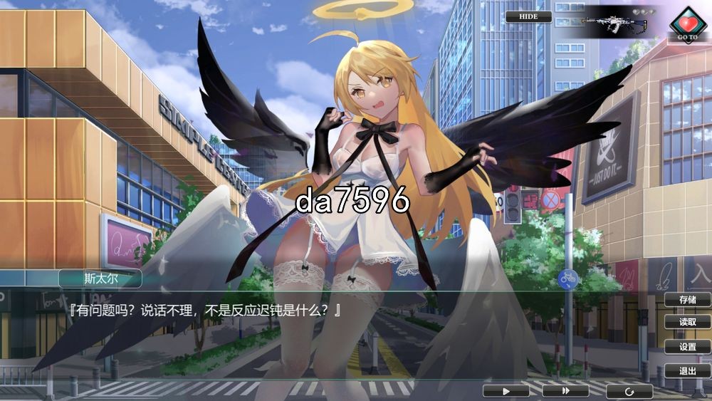 [亚洲风SLG/动态] 欲望乐园 ParadiseDesire v1.0.19 官中步兵版 [4G/多空/百度]-第7张-游戏-飞雪ACG