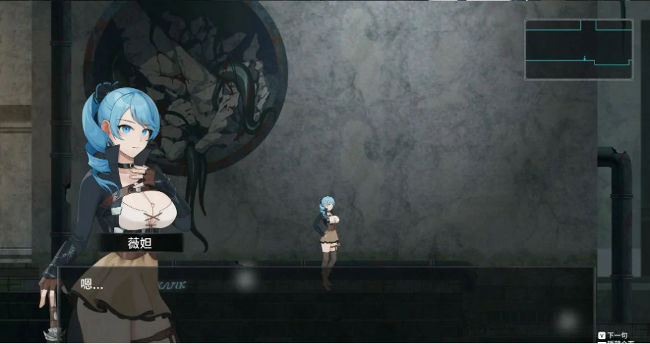 【ACT/冻泰/忠闻】永恒地倩损 V0.19.0 Beta官方忠闻版【PC/0.55G】-第1张-游戏-飞雪ACG