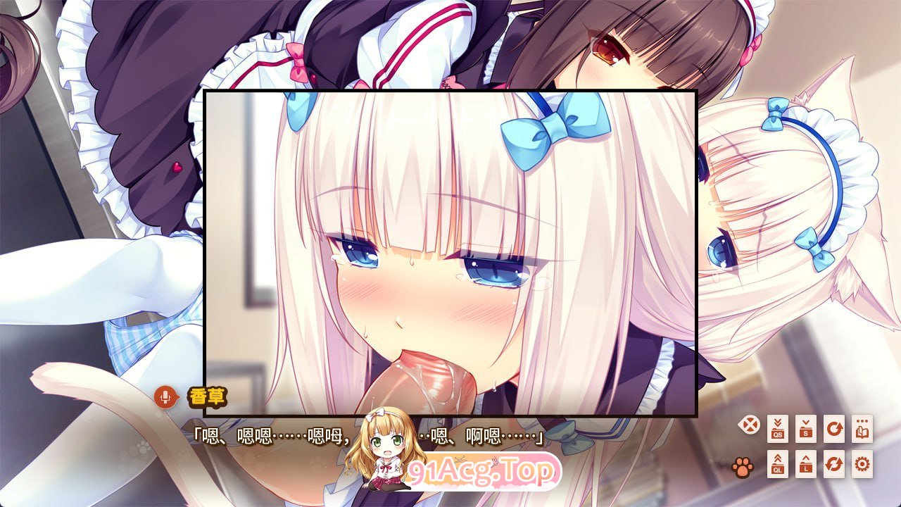 [ADV/忠闻/冻泰]悄克利与乡紫兰 官方忠闻版+去马补丁+全CG存档[新步兵][FM/3.6G/百度]-第8张-游戏-飞雪ACG